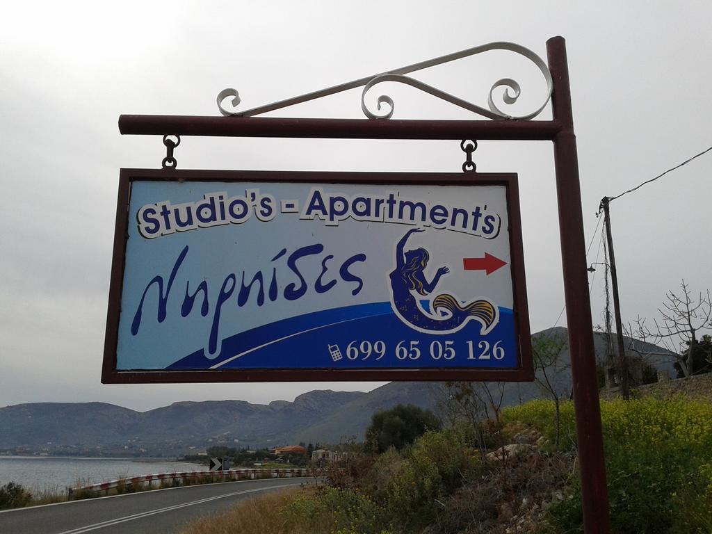 Apartamento Niriides Galaxídhion Exterior foto